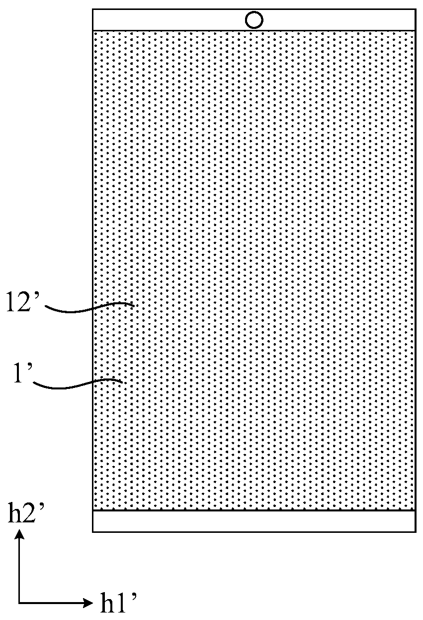 Flexible display panel and display device