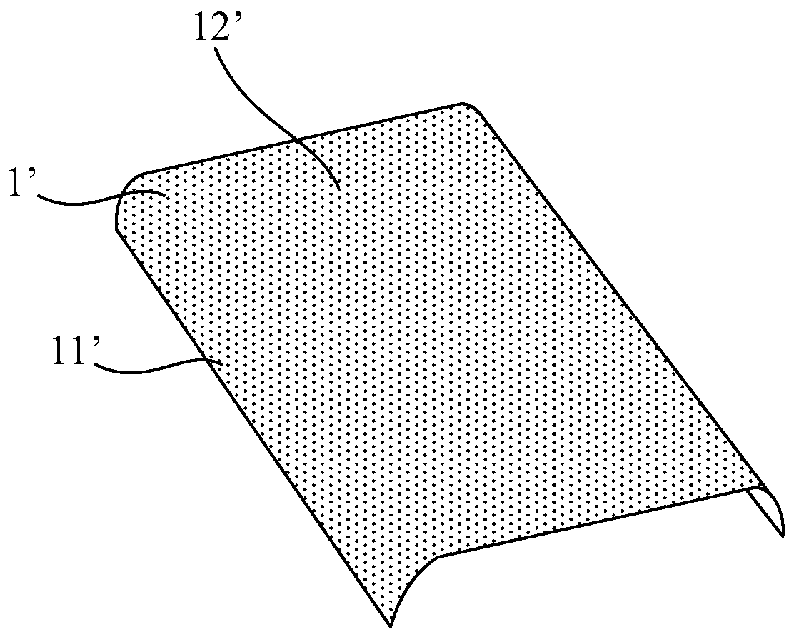 Flexible display panel and display device