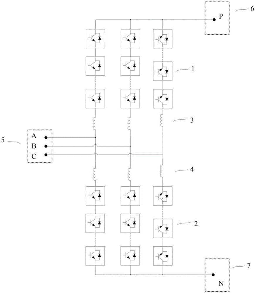 A Protection Method for Bridge Arm Short Circuit Fault of Modular Multilevel Converter