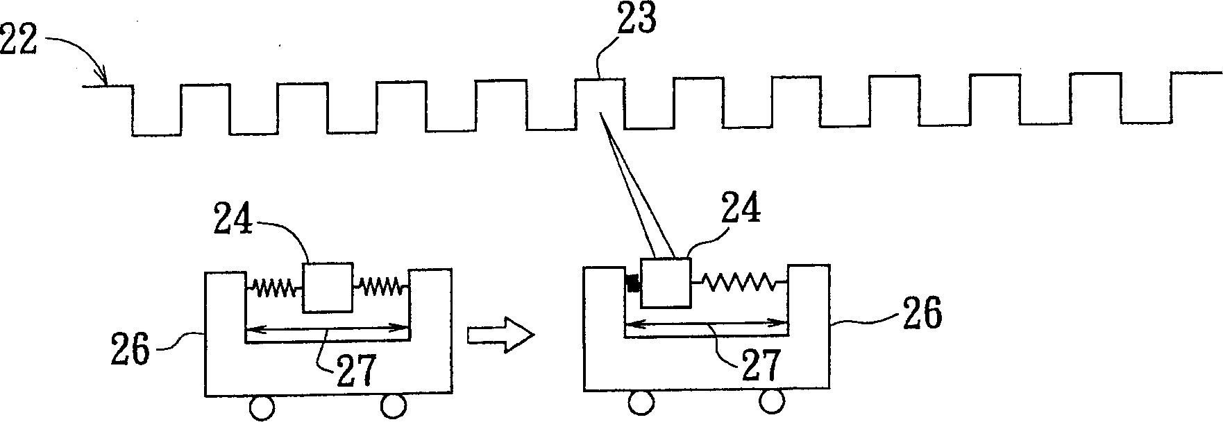 Error control processing method for CD drive track-finding servo