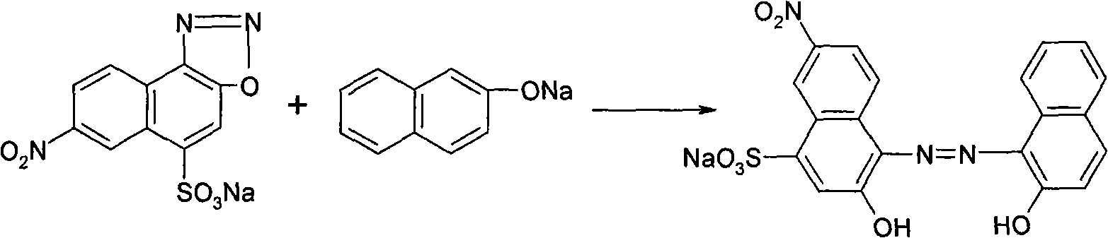 Method for preparing acid black 172