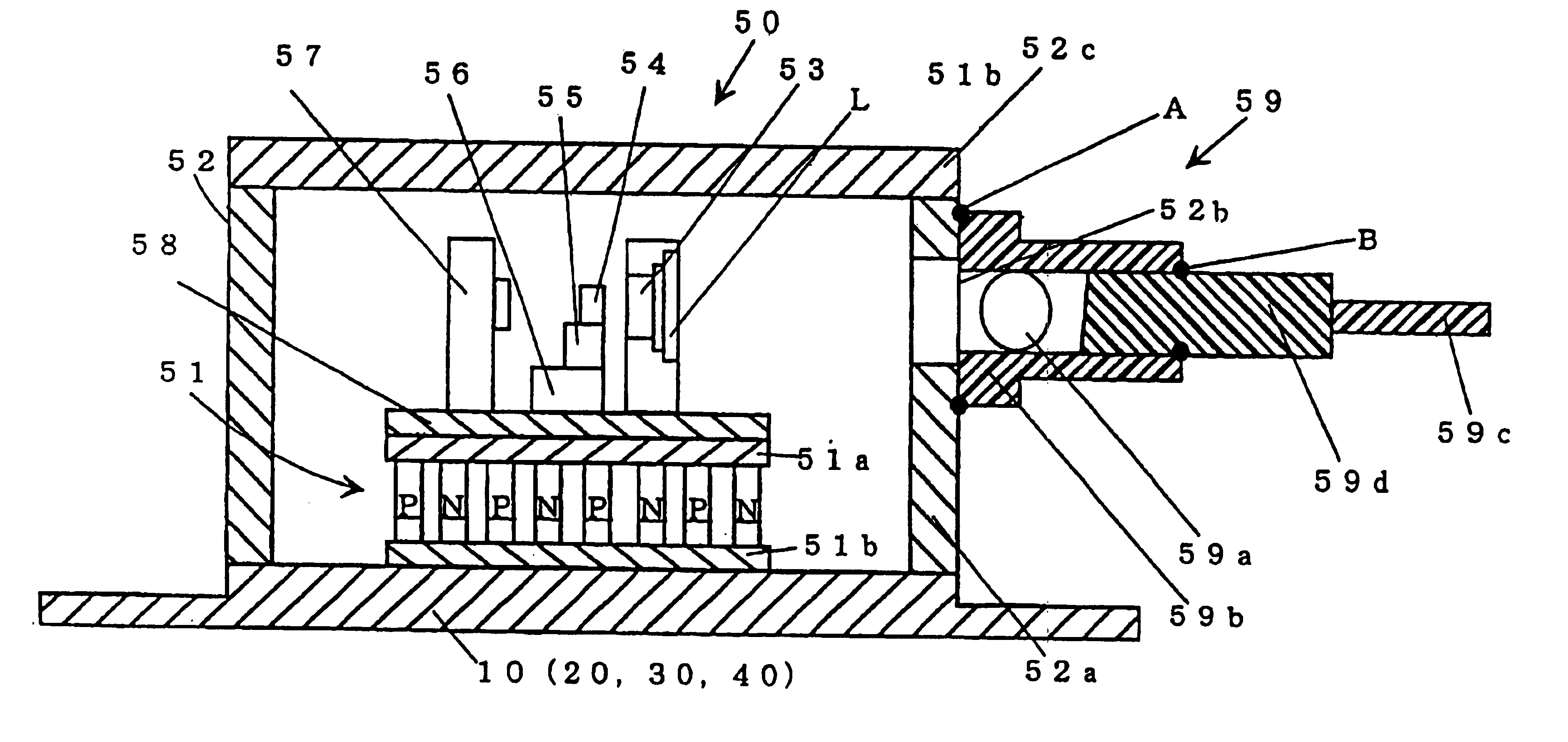 Heat radiator for electronic device and method of making it