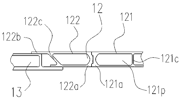 A kind of aluminum matrix composite rail vehicle