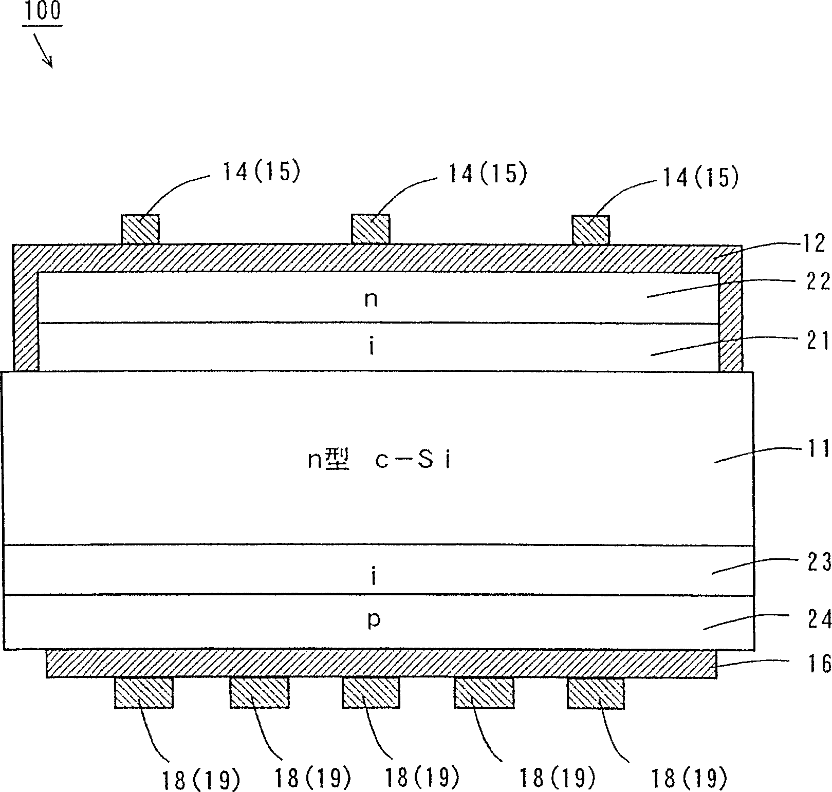 Photovoltaic cell