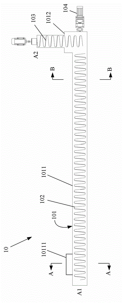 Shaftless spiral vertical-type continuous separation treatment system of aluminum-plastic compound package material