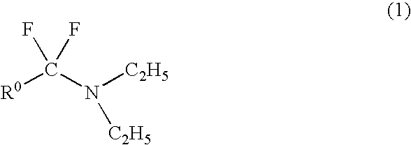 Method for producing fluoroamine