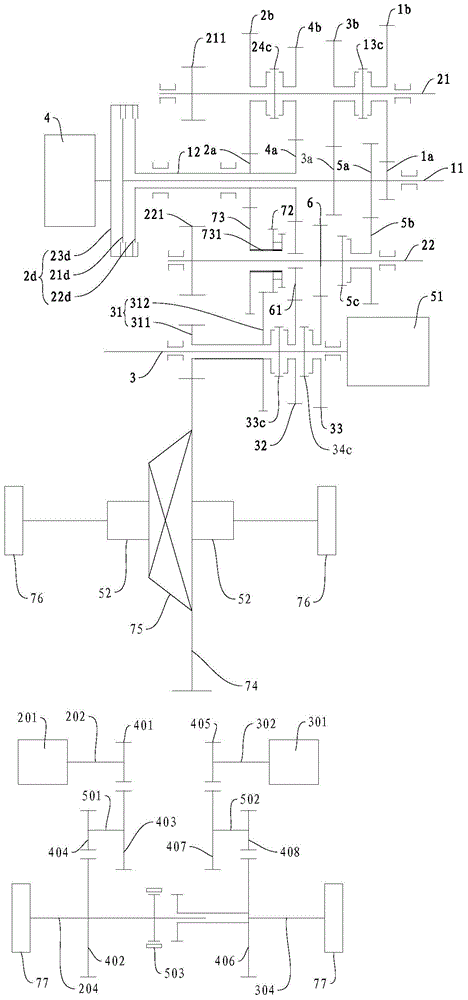 Gearbox, power transmission system and vehicle