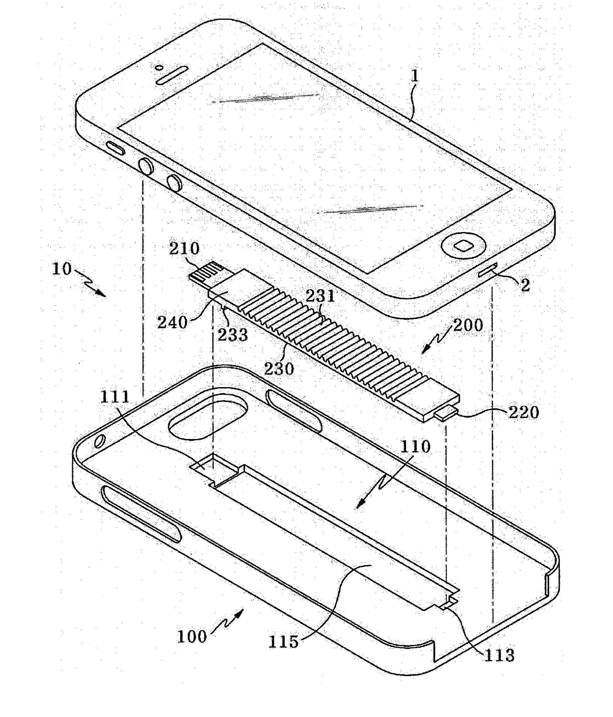 Mobile phone case having detachable cable