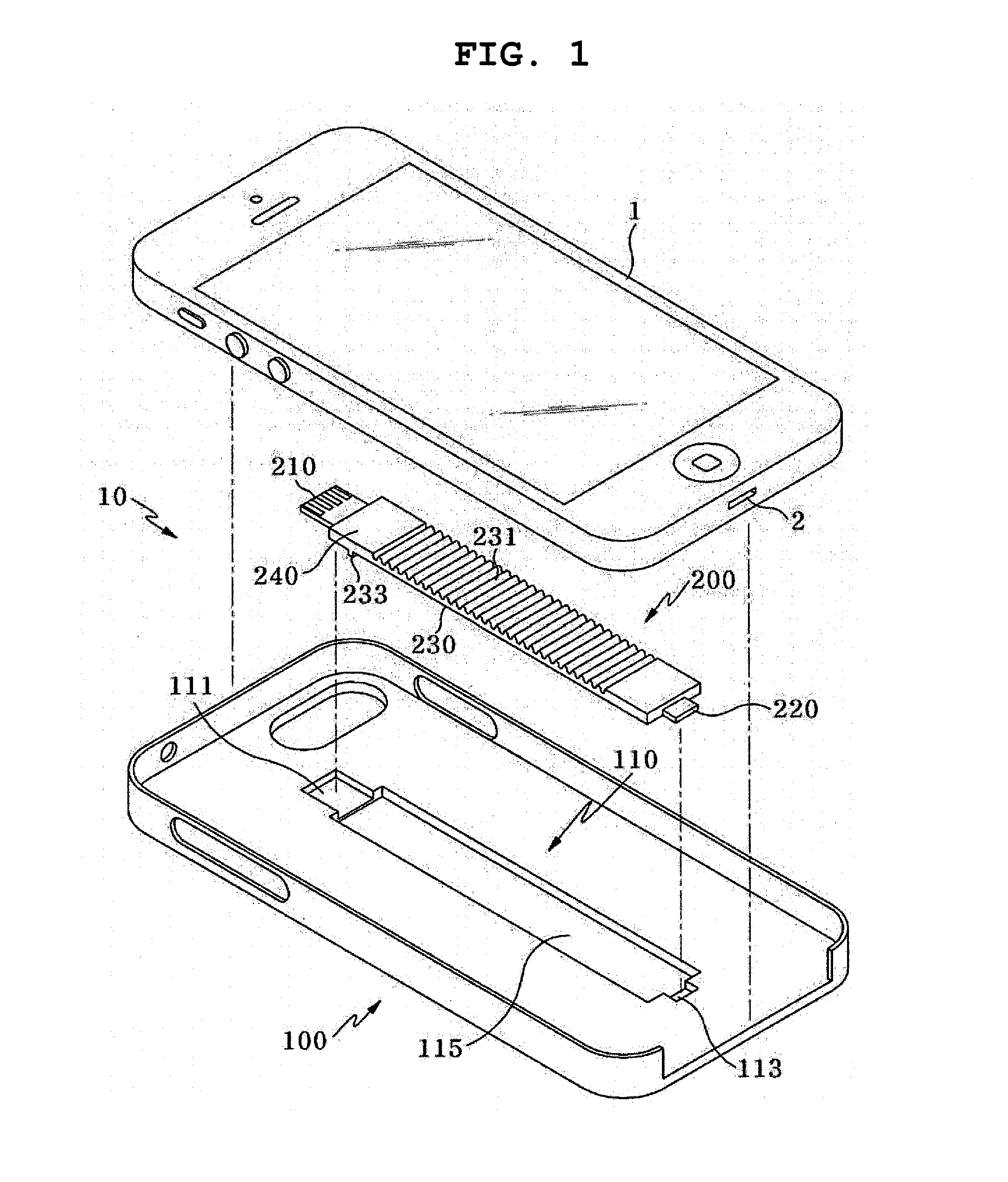 Mobile phone case having detachable cable