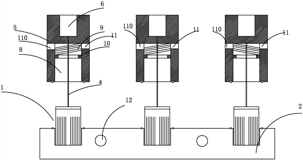 Battery electrolyte ultrasonic injection equipment and method