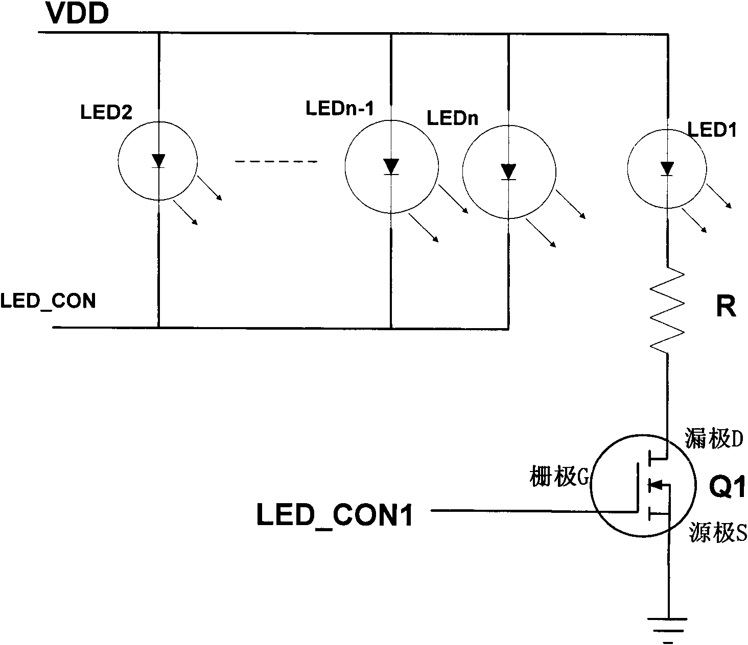 Method for reducing consumption of mobile phone battery and mobile phone thereof