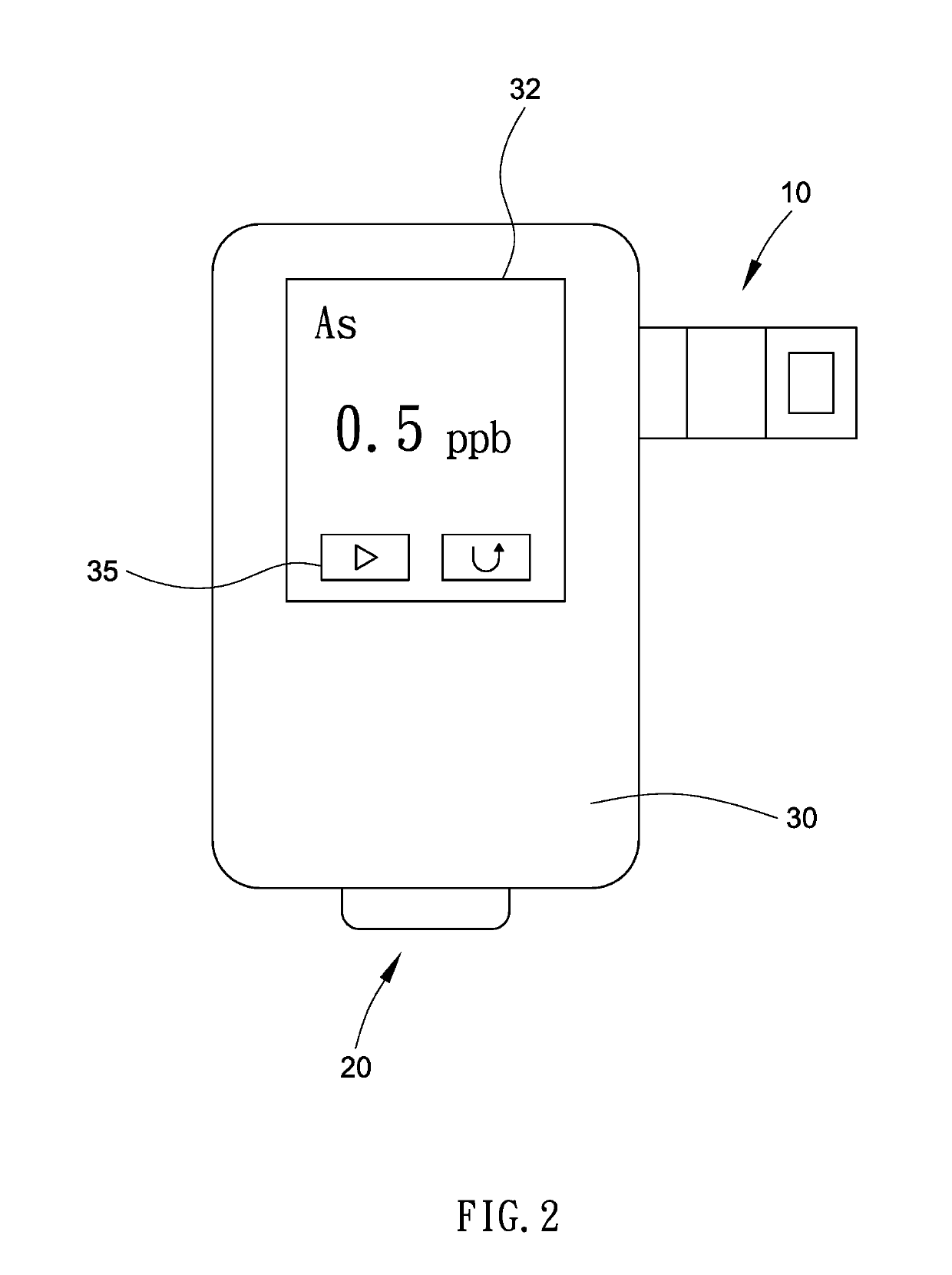 Handheld heavy metal rapid detection system