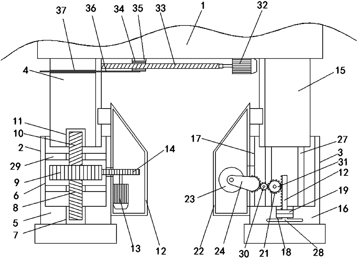 Height-adjustable combined type intelligent robot