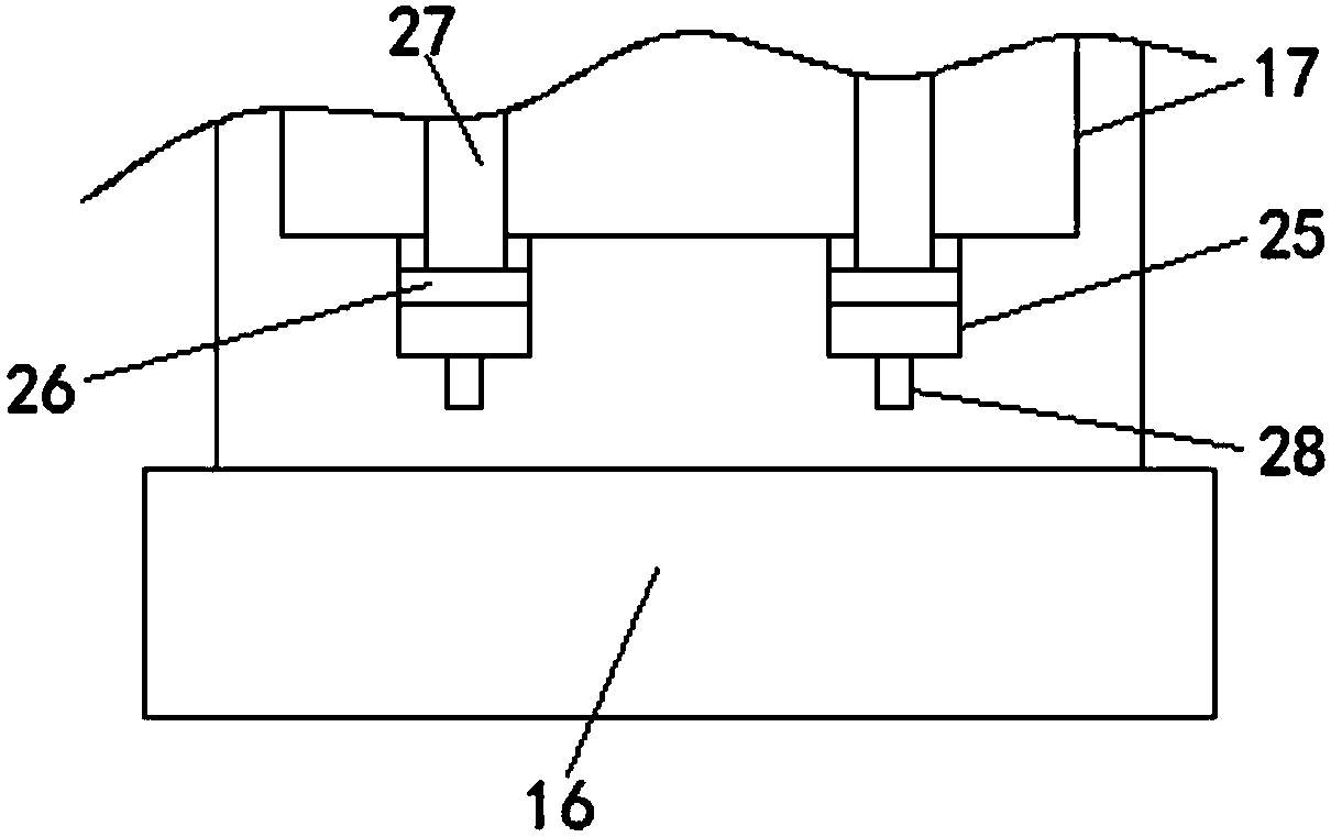 Height-adjustable combined type intelligent robot