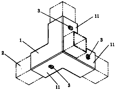 Pipe connection fitting