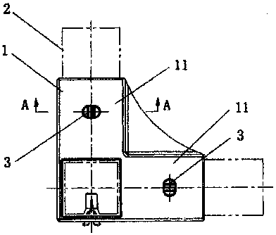 Pipe connection fitting