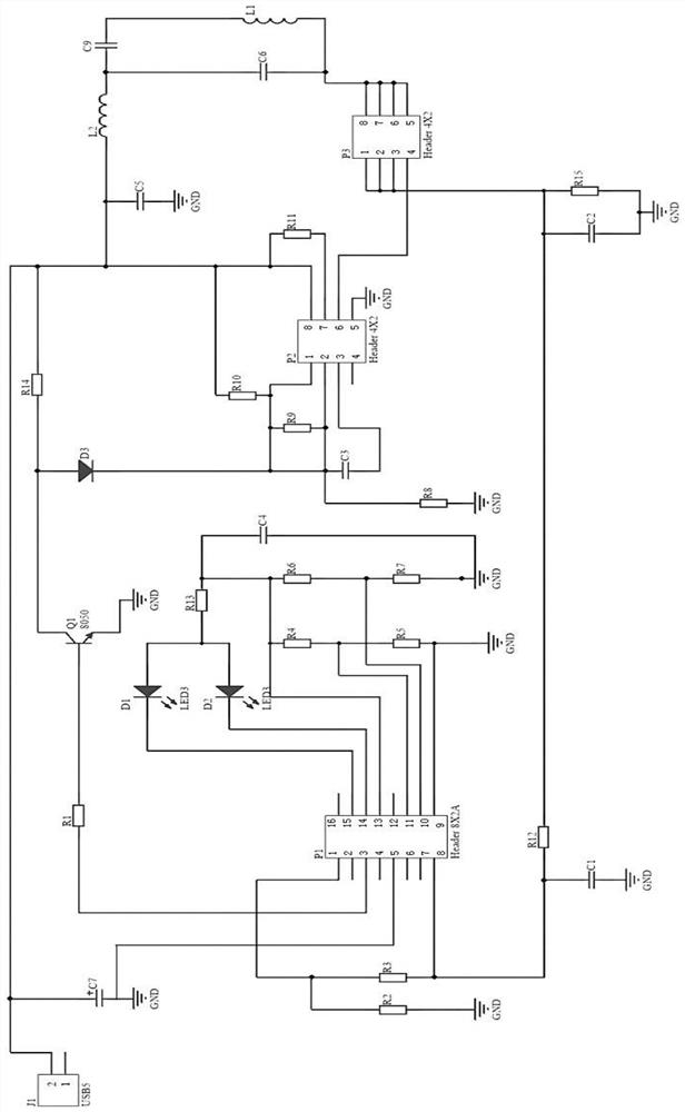 An electric vehicle wireless charging optimization system based on distributed energy consumption