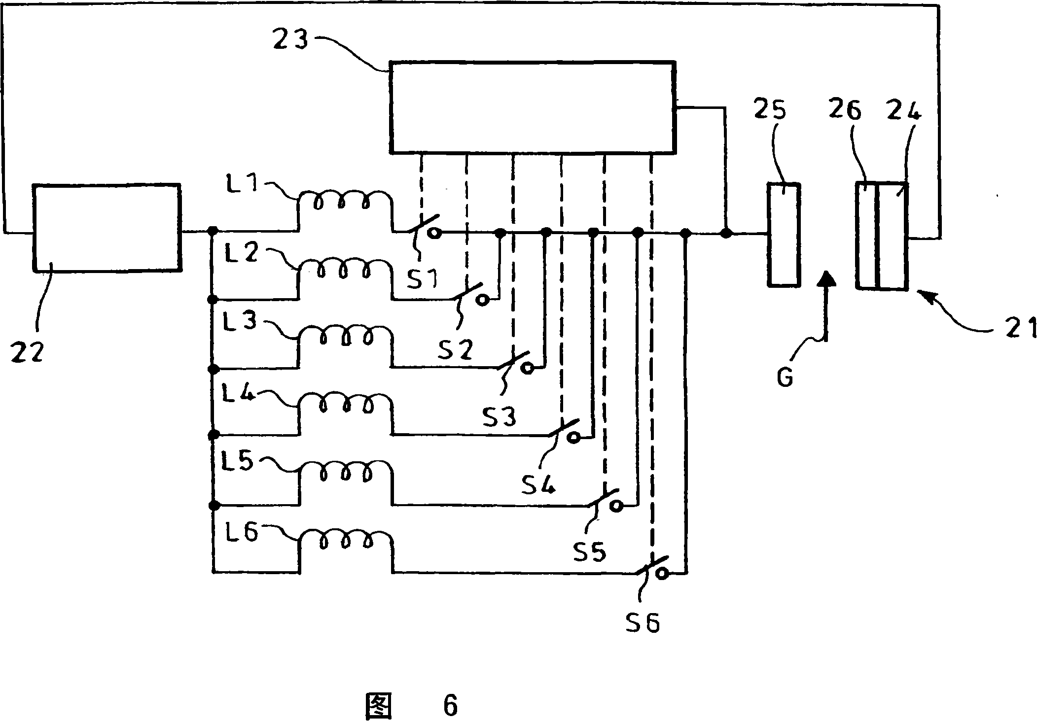 Exhaust gas cleaner