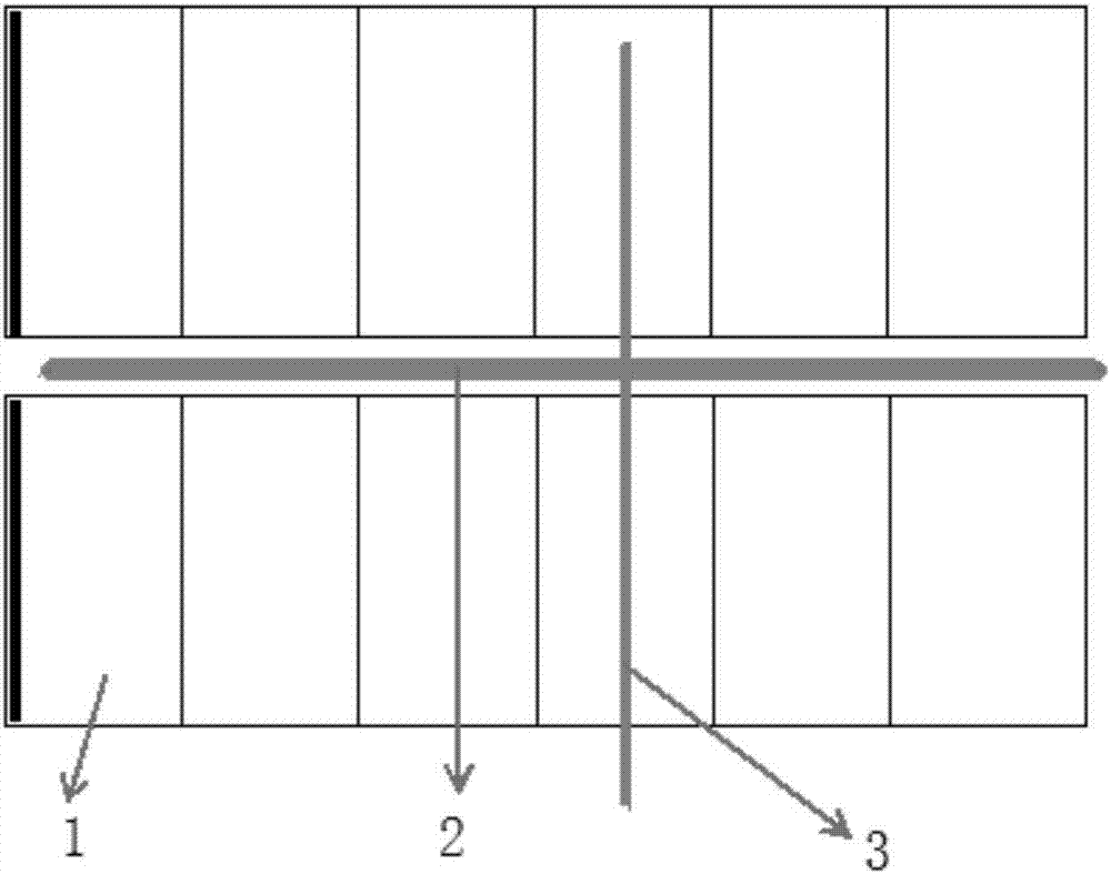 Imbricate solar photovoltaic module and protection equipment thereof