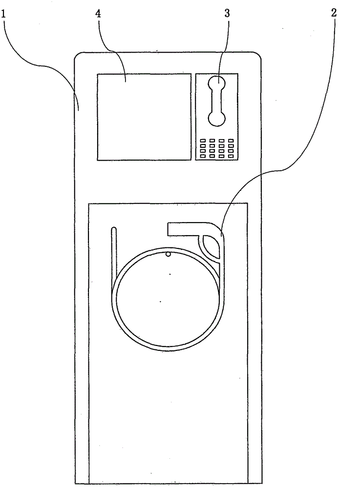 Telephone charging pile