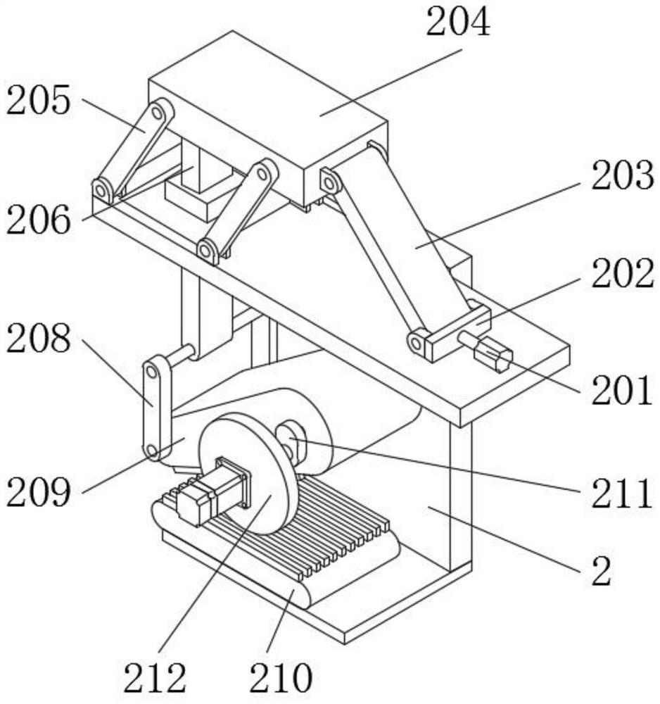 Integrated pump station with decontamination device