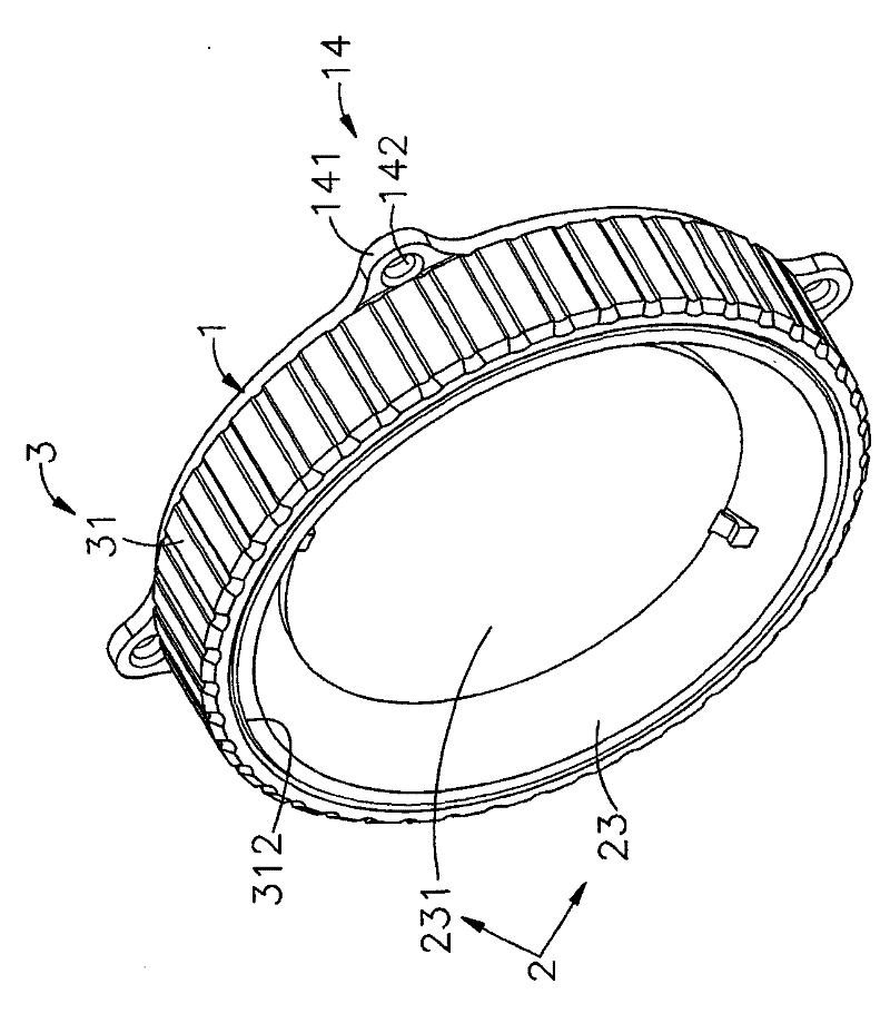 Switching module