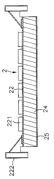 Switching module