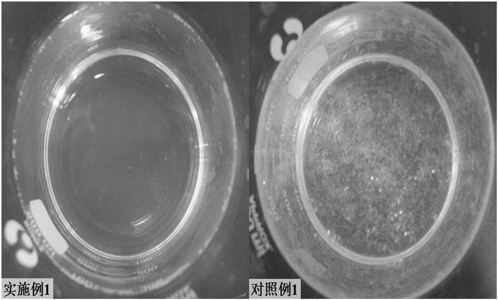 A kind of microemulsion wood and bamboo antifungal agent, its preparation method and application