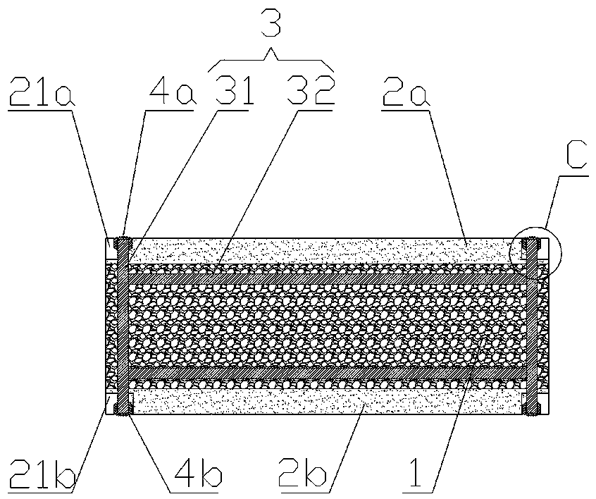 Landscape road floor tile and construction method thereof