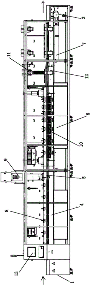 Drying sintering furnace and drying sintering method