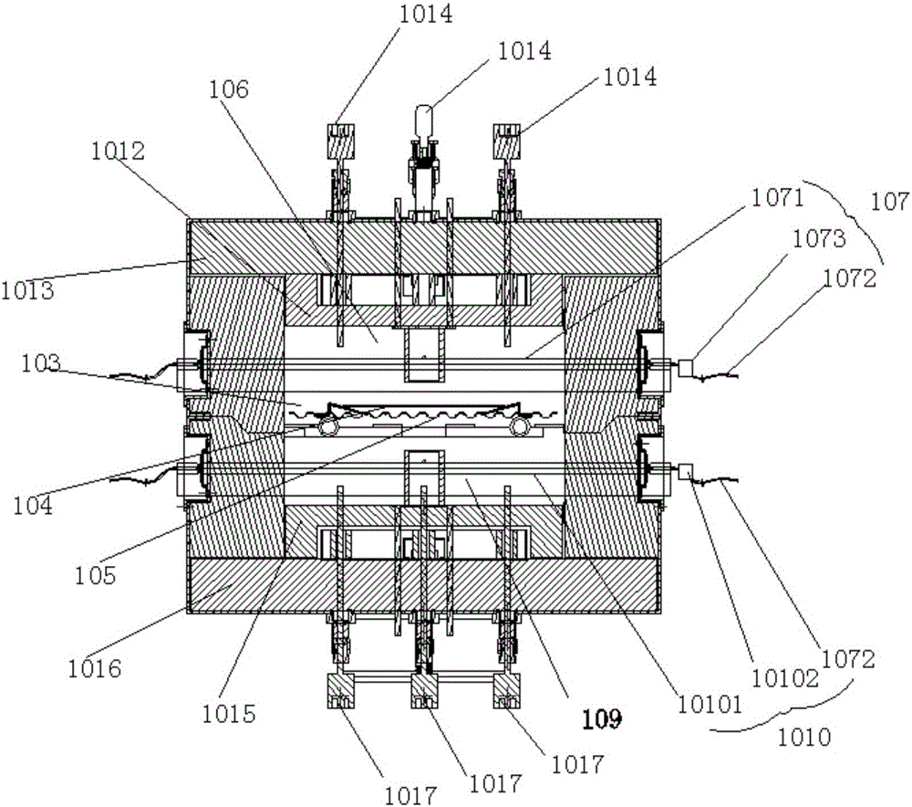 Drying sintering furnace and drying sintering method