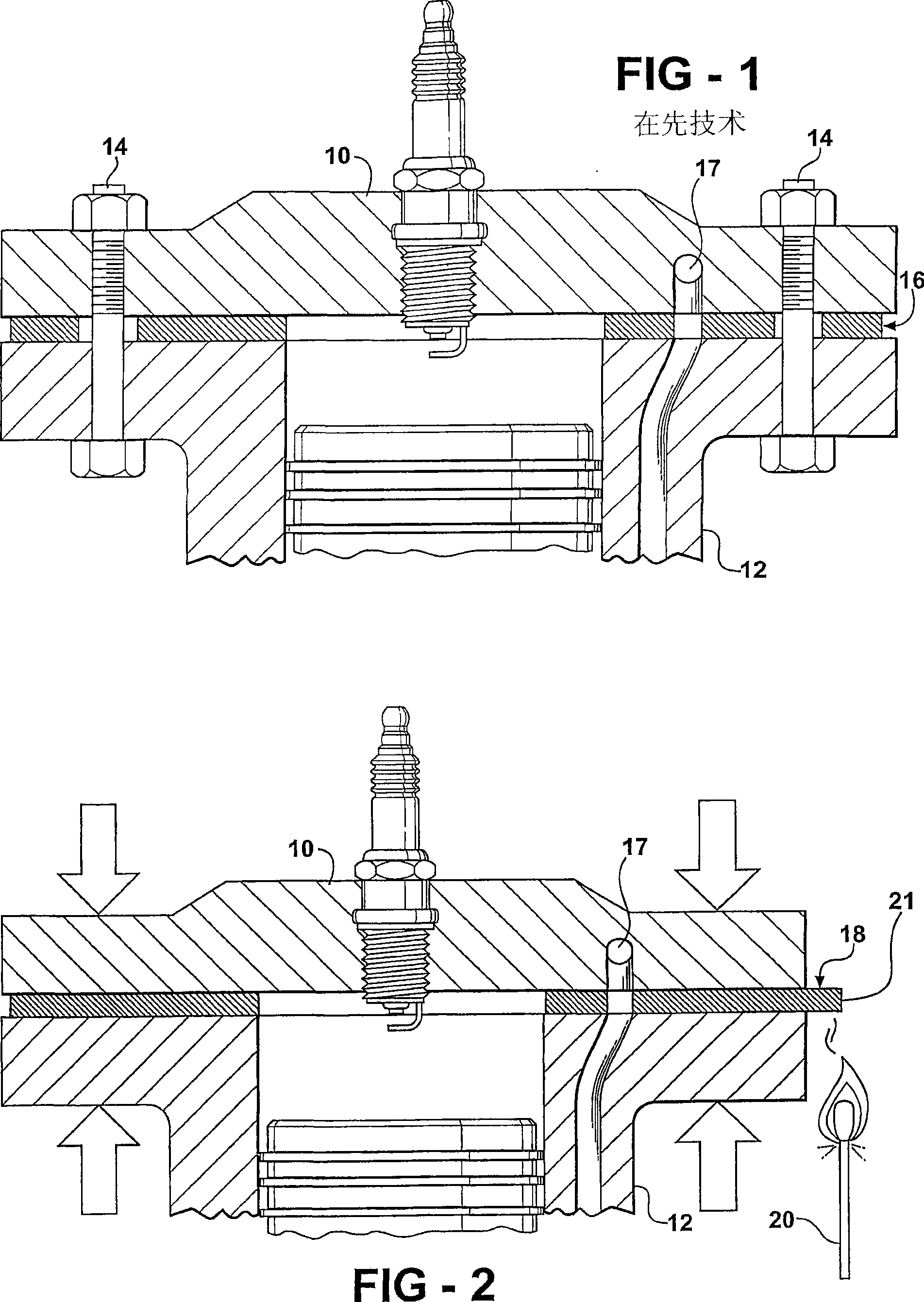 Exothermic wire for bonding substrates