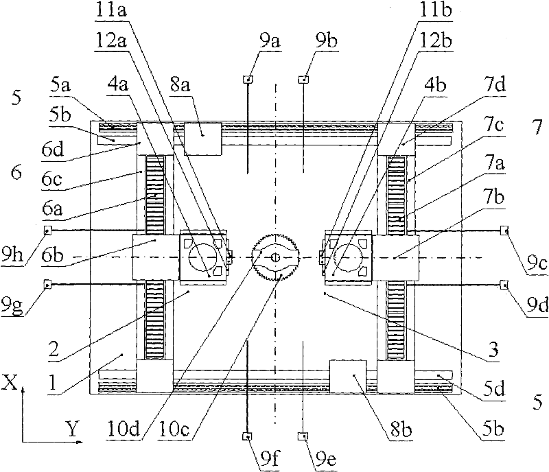 Double workpiece stage rotary exchange device based on synchronous gear direction adjustment