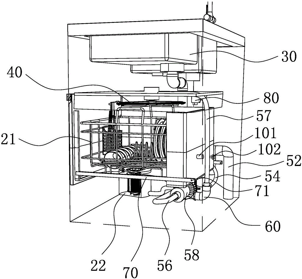 Improved drawer-type integrated dish washing machine