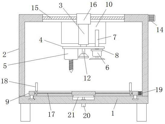 Polishing and drilling integrated equipment for machine parts