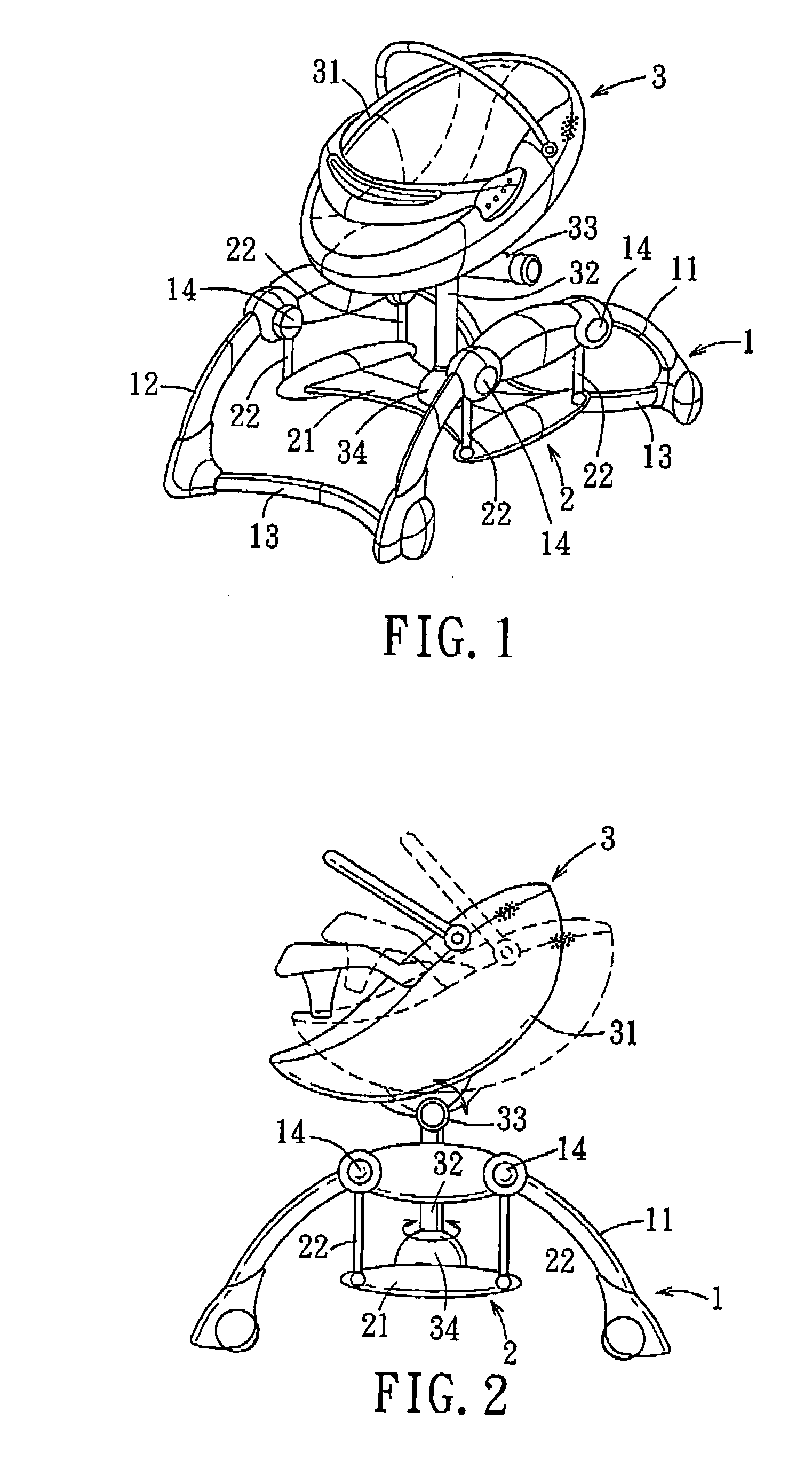 Infant swing apparatus