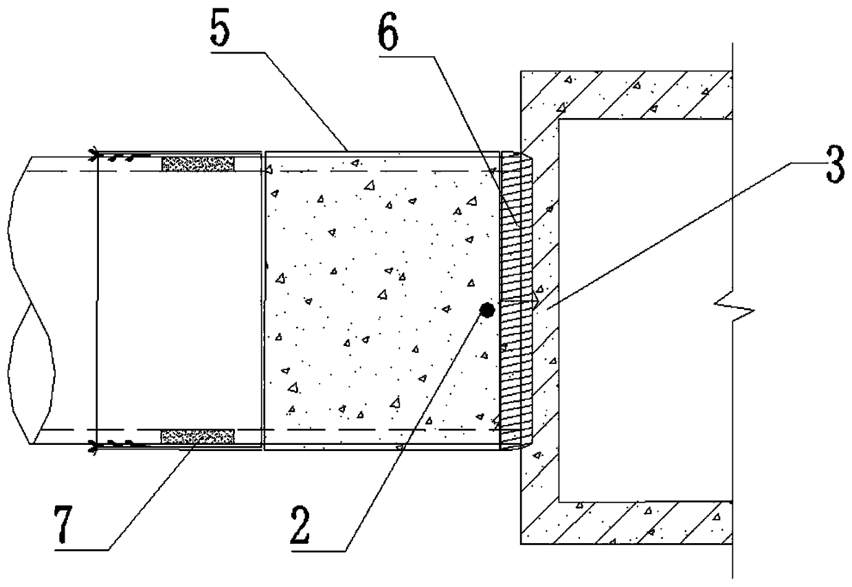 Construction Method of Injecting Double Fluid Slurry in Access Hole of Shield Tunneling