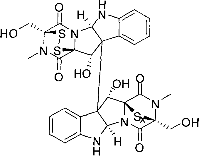 Piprazine compound containing polysulfide bond and preparation method and application thereof