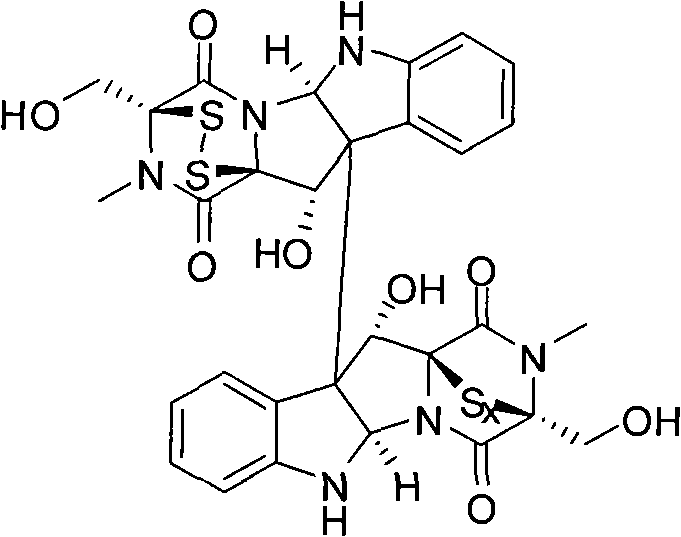 Piprazine compound containing polysulfide bond and preparation method and application thereof