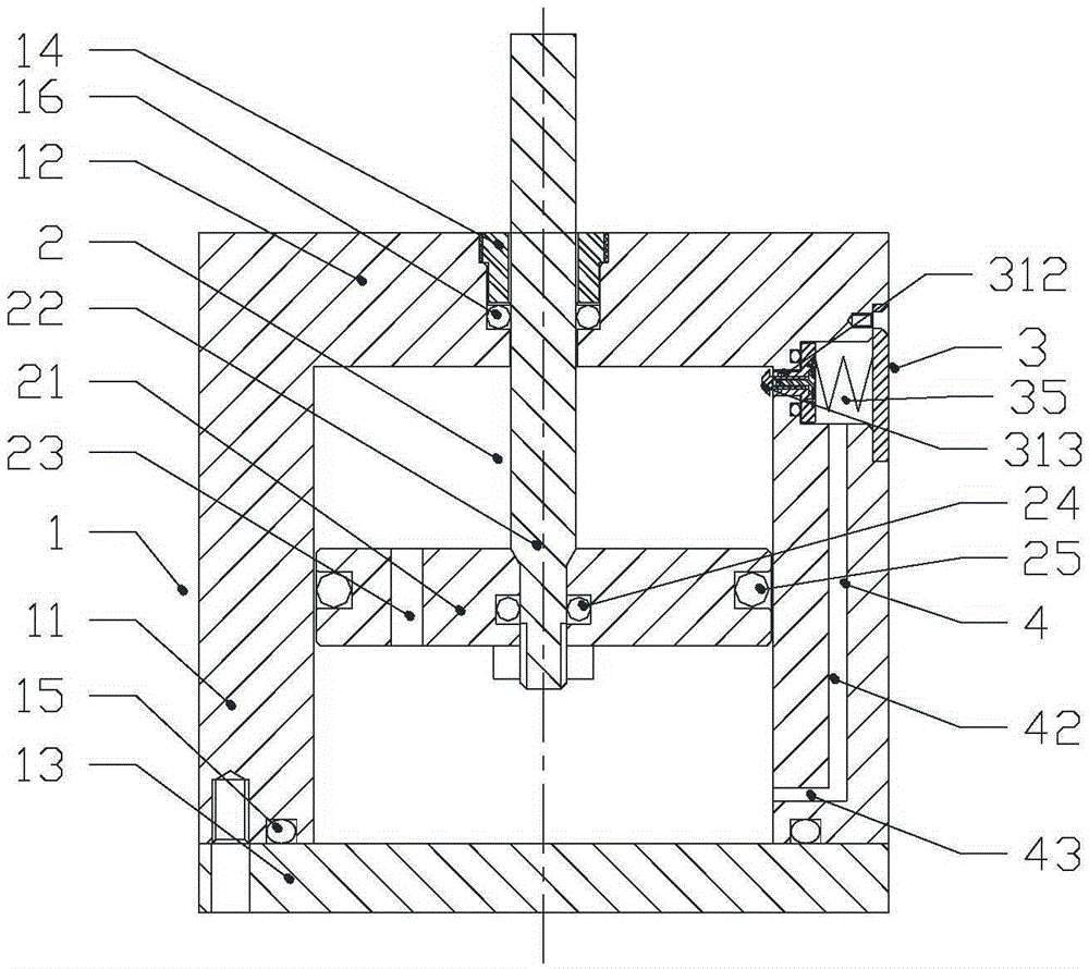 Energy consumption device and switch gear