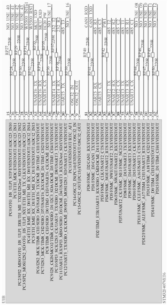 Automatic water adding device based on microwave online moisture detector and control system thereof