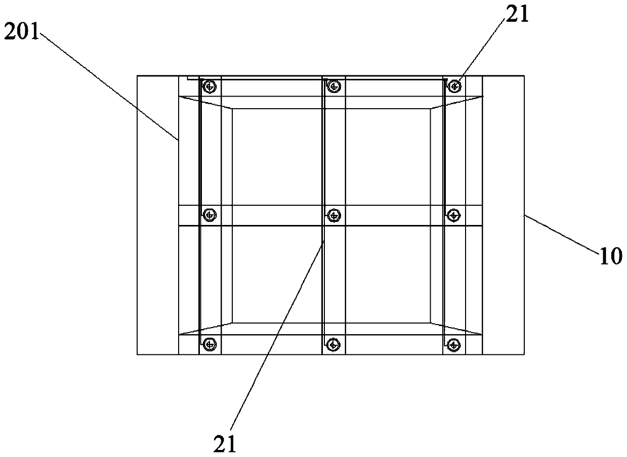 Solid-liquid separator