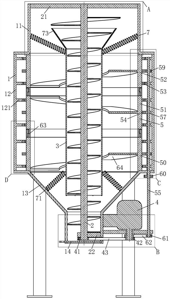 A vertical circulating concrete mixer