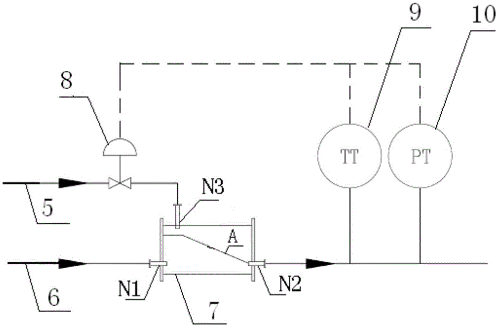 Low-pressure steam condensation water energy saving system and method for alkane dehydrogenation device