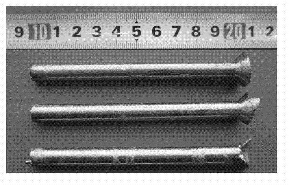 Vacuum suction casting equipment and method of high-activity, high-purity and high-melting-point alloy