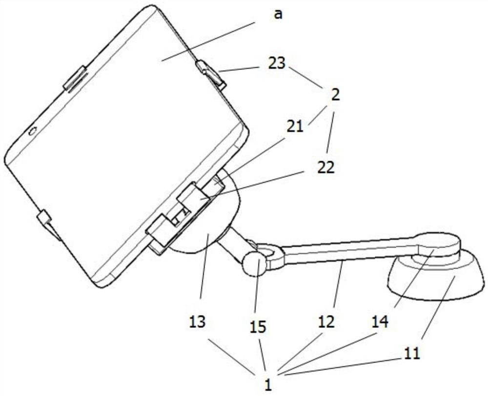 A mobile phone holder with automatic locking function