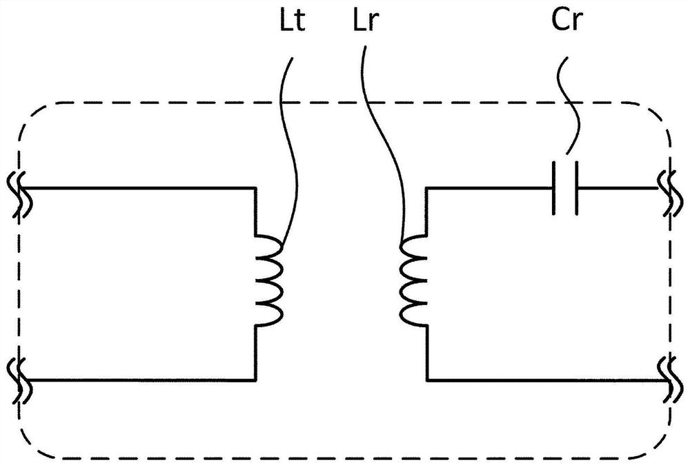 wireless power transfer system