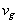 Slow light caching shaper for adjustable loop consisting of N paths of optical signals