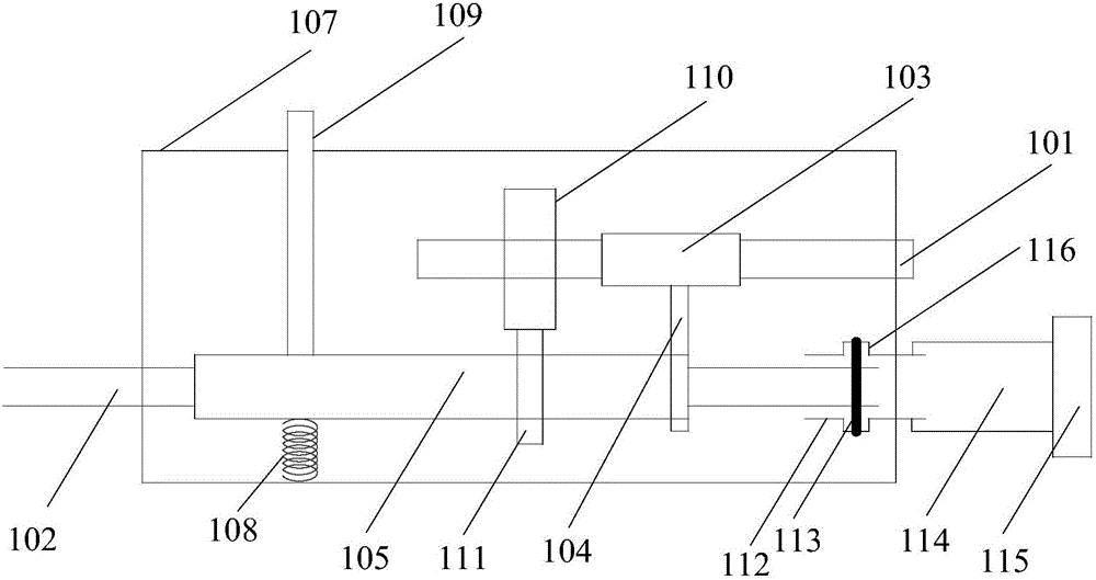 Power control device and control method thereof and surgical operating system