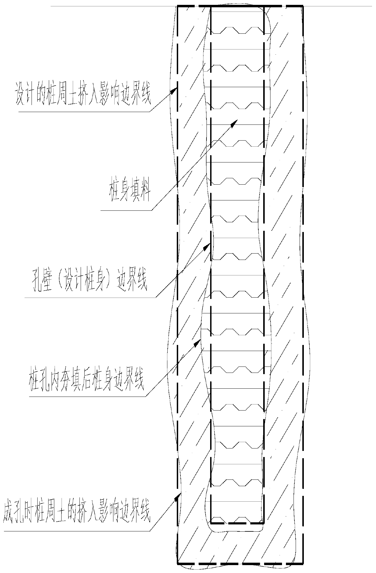 Self-expansion type compaction pile construction method